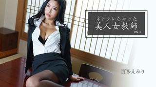 欧美日韩人妻激情-第一次与男友以外的男人在行使中车震!